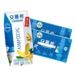 安慕希伊利香草味酸奶整箱常温生牛乳牛奶乳品儿童早餐中秋礼品礼盒装 大溪地香草205gx10盒x2箱