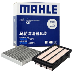 马勒（MAHLE）滤芯套装空气滤+空调滤(十代思域/CRV/URV/冠道/皓影 1.5T 23年前