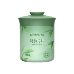 网易严选车载固体香膏汽车香薰车载香水香氛 车内除异味摆件礼物 明前龙井