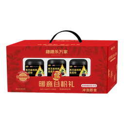 【临期】中秋礼盒黑芝麻糊黑芝麻核桃桑葚粉无蔗糖礼品1200g 1200g*1箱