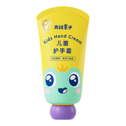 青蛙王子（FROGPRINCE）儿童婴儿护肤霜宝宝面霜补水保湿霜润肤乳身体乳秋冬防干裂护手霜 【保湿柔滑】滋润护手霜50g