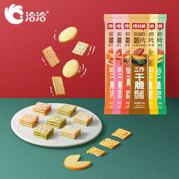 洽洽瓜子20g+喀吱脆35g【口味随机】休闲零食露营出游办公室小吃 瓜子20g*1包+喀吱脆35g*15条