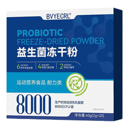 BVYECRL益生菌肠胃益生菌高活性儿童成人调理脾胃虚弱便秘口腔异味专利菌 一盒装