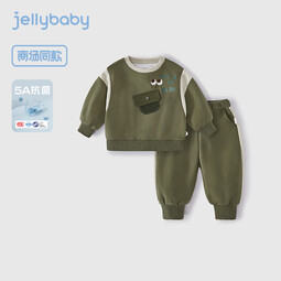 JELLYBABY[抗菌]男童运动套装儿童卫衣两件套帅气中小童童装潮宝宝秋装男宝 绿色 90 CM