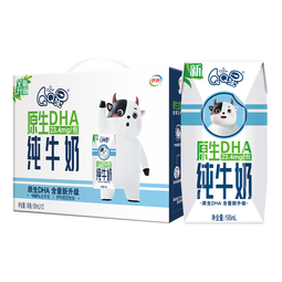 QQ星伊利原生DHA纯牛奶195ml*12盒/箱 儿童牛奶 整箱装 