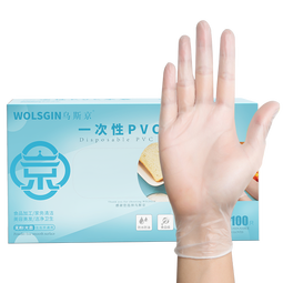 乌斯京一次性手套PVC手套100只XL码食品级实验美容清洁烘焙餐饮厨房手套
