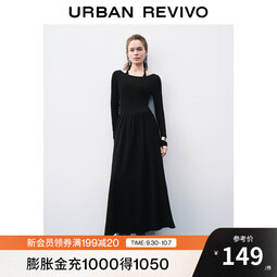 UR秋季新款女装法式气质挂脖修身长袖连衣裙UWJ740067 正黑 (偏长) XS