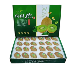 闽农语果陕西徐香猕猴桃当季新鲜水果礼盒送礼绿心奇异果徐香猕猴桃 净重2.8-3斤【单果80g+】尝鲜装