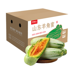 京鲜生 云南羊角蜜甜瓜 净重3斤起 单果300g+ 中秋礼品源头直发