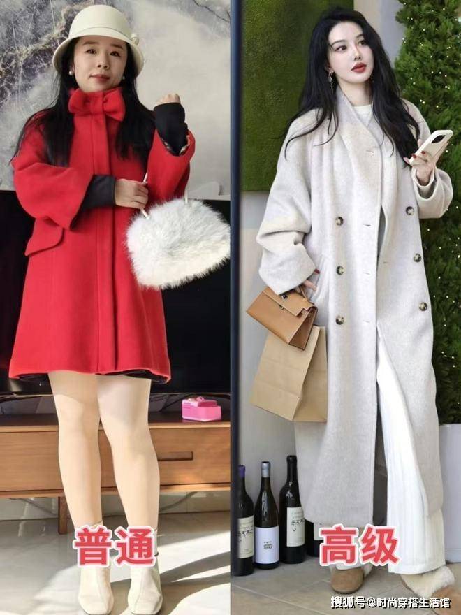 今年秋冬最美的4件“大衣”，这样穿时髦洋气又保暖，谁穿谁好看