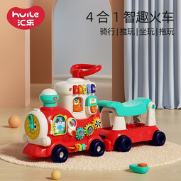 汇乐玩具多功能早教益智玩具四合一智趣小火车儿童玩具1-3岁男孩女孩礼物 汇乐智趣小火车D8990