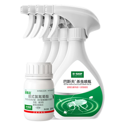 巴斯夫杀虫剂喷雾蟑螂药蚂蚁跳蚤臭虫苍蝇衣鱼虫隐翅虫小飞虫下水道25ml