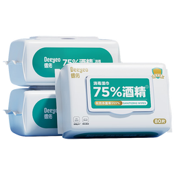 德佑 75%酒精消毒湿巾80片*3包 大包杀菌湿纸巾卫生湿巾99.9%杀菌