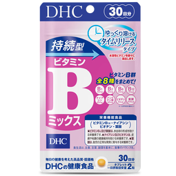 蝶翠诗持续型维生素b族片含8种b1b2b6b9b12b7日本进口多种复合VB男女士 1袋装（多买多省）