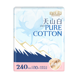 淘淘氧棉天山白纯棉消毒级日用卫生巾姨妈巾10片京东自营