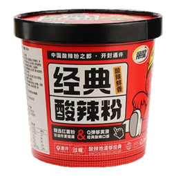 丽星100%纯红薯粉的酸辣粉通许美食方便速食免煮冲泡夜宵130g/桶 3桶热卖款