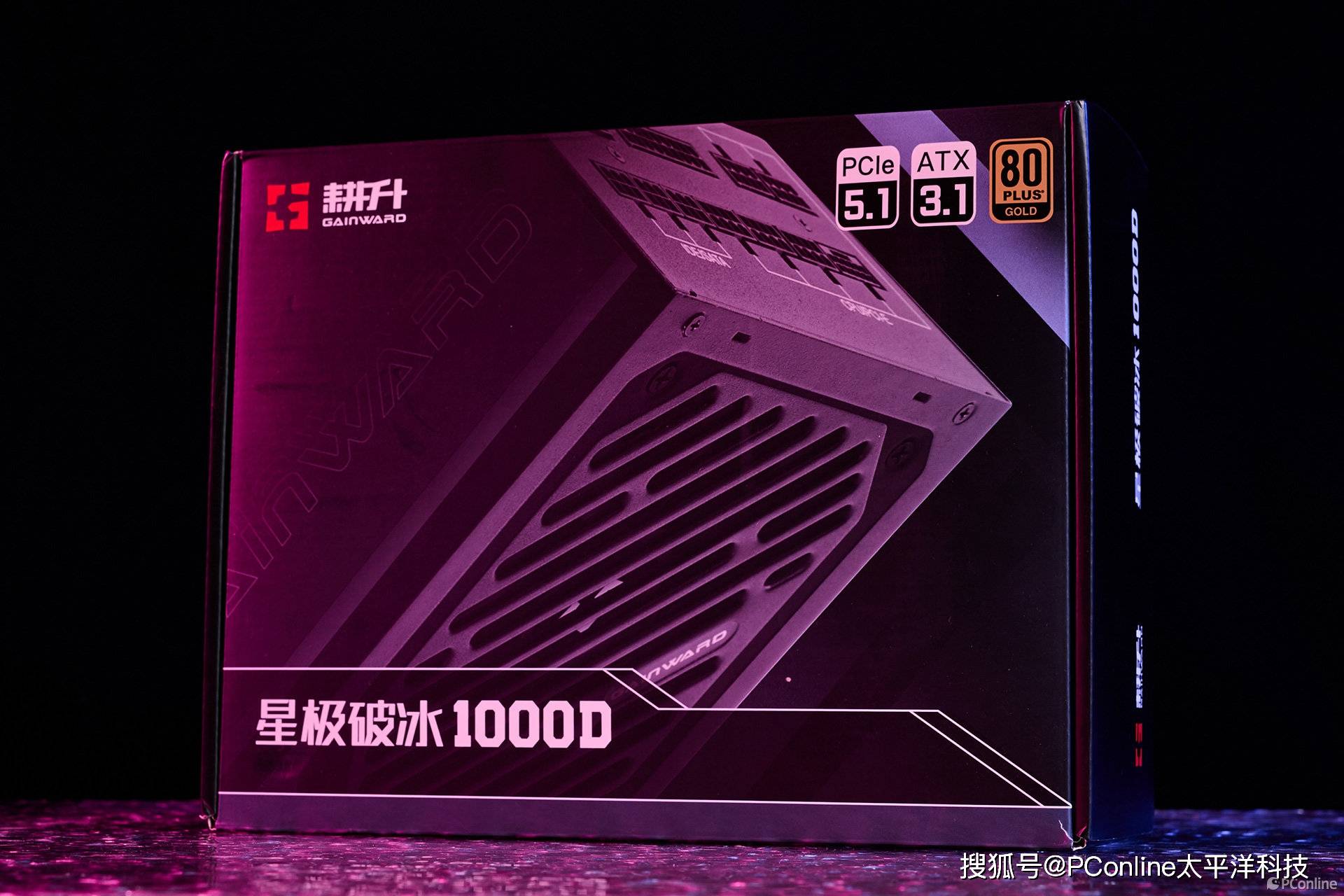 耕升星极破冰 1000D 电源图赏：给 RTX 50 显卡稳稳供电