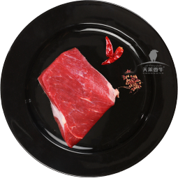 天莱香牛有机健康牛腿肉500g可溯源低温排酸生鲜牛肉新疆清真【真原切】