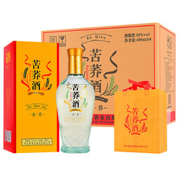 酒煜网苦荞酒 （金荞）露酒 52度 礼盒装配礼袋 52度 500mL 6瓶