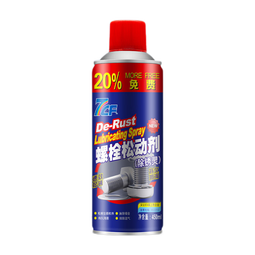 7CF彩虹精化螺栓松动剂不锈钢螺丝去锈除锈剂除锈灵 R-3070 450ml