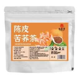 正宗陈皮苦荞茶包新会陈皮搭配大凉山苦荞组合茶刮油肠清祛湿茶 一袋装5g*10包