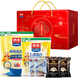 西麦五福燕麦礼盒 1510g 营养健康礼品中秋节日企业团购福利送长辈 【燕麦礼盒】1510g