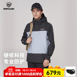 诺诗兰25秋冬新款gore-tex男士户外防水防风专业徒步登山外套NWJEH5110S 云灰蓝色/凝岩灰色 165/S