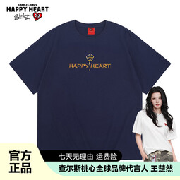 查尔斯桃心cleanfit纯棉T恤字母印花基础款简约宽松休闲短袖情侣男女同款 深蓝 S