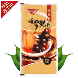 官参堂 大连底播即食海参新鲜辽刺参海鲜水产中秋礼品盒 20g 海参鲍汁单拍不发