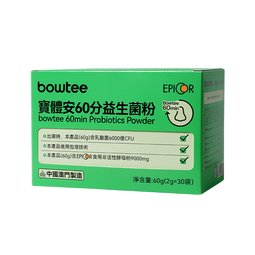宝体安3代好鼻子菌儿童舒鼻舒敏60分益生菌粉含益生元卷曲乳杆菌 3代60g（建议3盒一周期）