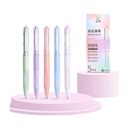 按动中性笔莫兰迪色st刷题笔 ins高颜值 速干顺滑黑笔0.5mm 学生中性笔 彩虹色按动中性笔彩色笔杆 彩虹慕斯5支/盒*2盒