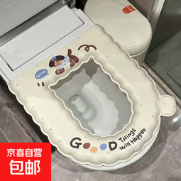 EVA马桶坐垫家用四季通用防水抗菌厕所免洗2024新款卡通坐便圈垫 米色37.5*40cm