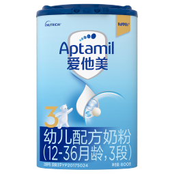 爱他美（Aptamil）经典版幼儿配方奶粉3段（12-36月龄） 800g*1罐【新国标】