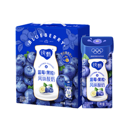 纯甄蓝莓水果味酸奶200g*10盒/提【营养早餐 礼盒送礼】