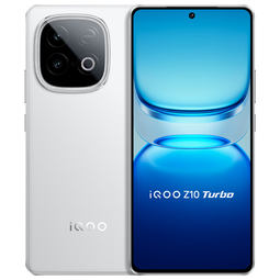 vivo iQOO Z10 Turbo 12GB+256GB 云海白 天玑8400满血版 7620mAh超薄蓝海电池  手机 国家补贴