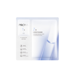 珀莱雅（PROYA）肌源舒缓优效面膜2.0版1片