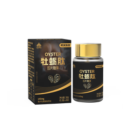 昂立邦其致胜牡蛎肽压片糖果60片装滋补能量马达提振精力