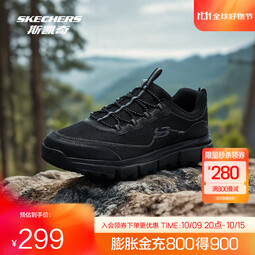 斯凯奇（Skechers）男士户外登山鞋轻便耐磨提拉方便穿脱防滑运动鞋舒适缓震 全黑色/BBK 39