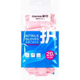 茶花（CHAHUA）丁腈手套橡胶家务手套厨房洗碗洗衣清洁胶手套劳保防水胶皮手套 【普通款-白色】中号 20只装 无粉末无乳胶，左右手通用