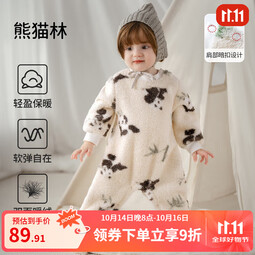欧孕（OUYUN）半边绒婴儿秋冬衣服宝宝连体衣保暖外出服加绒哈衣爬爬服秋装 熊猫林【蓬松保暖―半边绒】 66cm 【建议身高58-66cm】