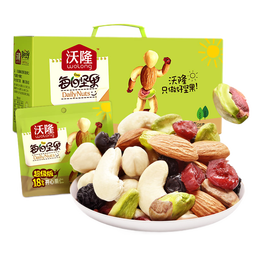沃隆 每日坚果 礼盒装营养混合坚果果仁送礼营养健康零食休闲团购礼盒 750g/盒每日坚果超级款