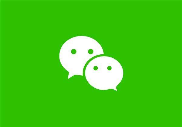 微信鸿蒙版迎重大更新 版本号对齐安卓与iOS