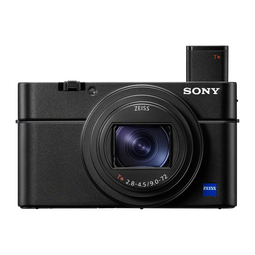 索尼（SONY）DSC-RX100M7 黑卡数码相机（24-200mm焦段 实时眼部对焦 4K HDR视频 RX100 VII/黑卡7）