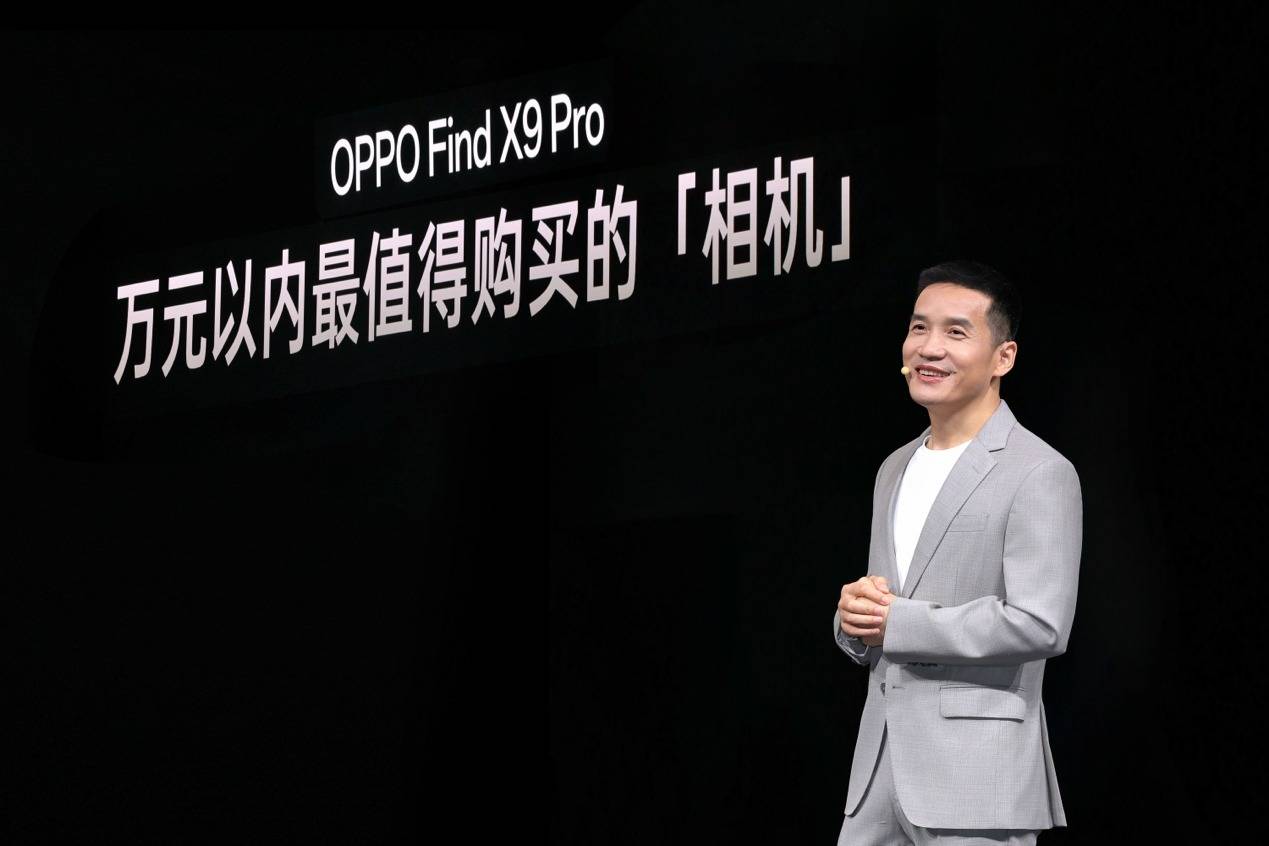 全新一代旅拍神器正式发布，售价4399元起！