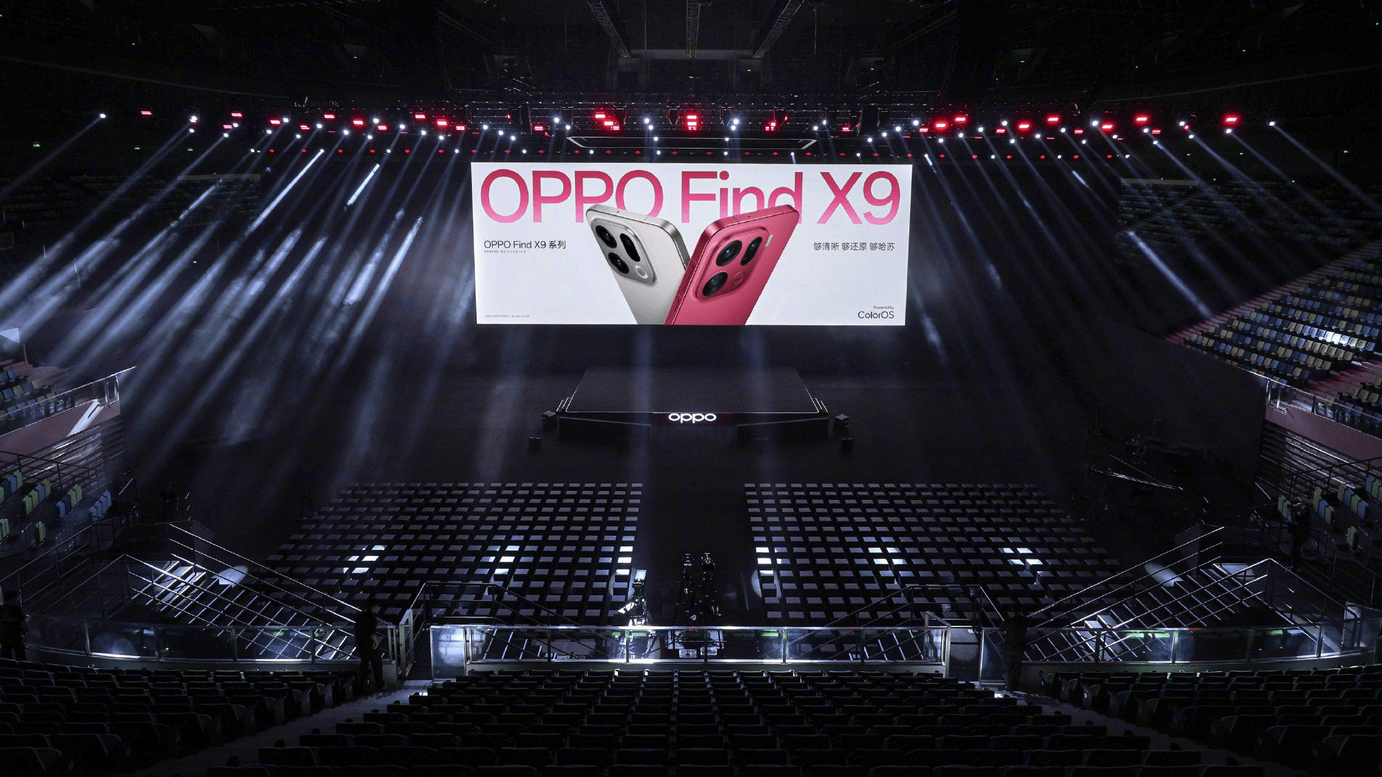 多种配色，美感手感一手抓！OPPO Find X9系列来了！