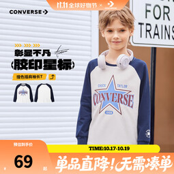 Converse匡威童装男童长袖T恤2025秋季新款插肩袖印花百搭中大童打底衫潮 藏青蓝 110 /52 【建议身高98-104cm】