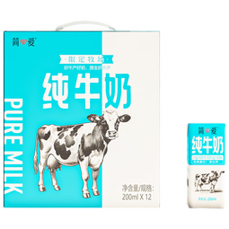 简爱纯牛奶常温整箱 限定牧场优质蛋白 200ml*12盒[12.18到期]