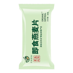 宁武即食燕麦片原味营养早餐独立包装 【活动装】20g*1袋