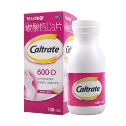 [钙尔奇]碳酸钙D3片(Ⅰ) 0.6g:125IU*100片 1盒装 原碳酸钙D3片防治骨质疏松