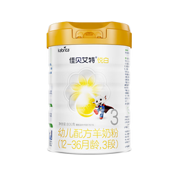 佳贝艾特（Kabrita）悦白婴幼儿配方羊奶粉 3段(1-3岁)806g 天然A2蛋白